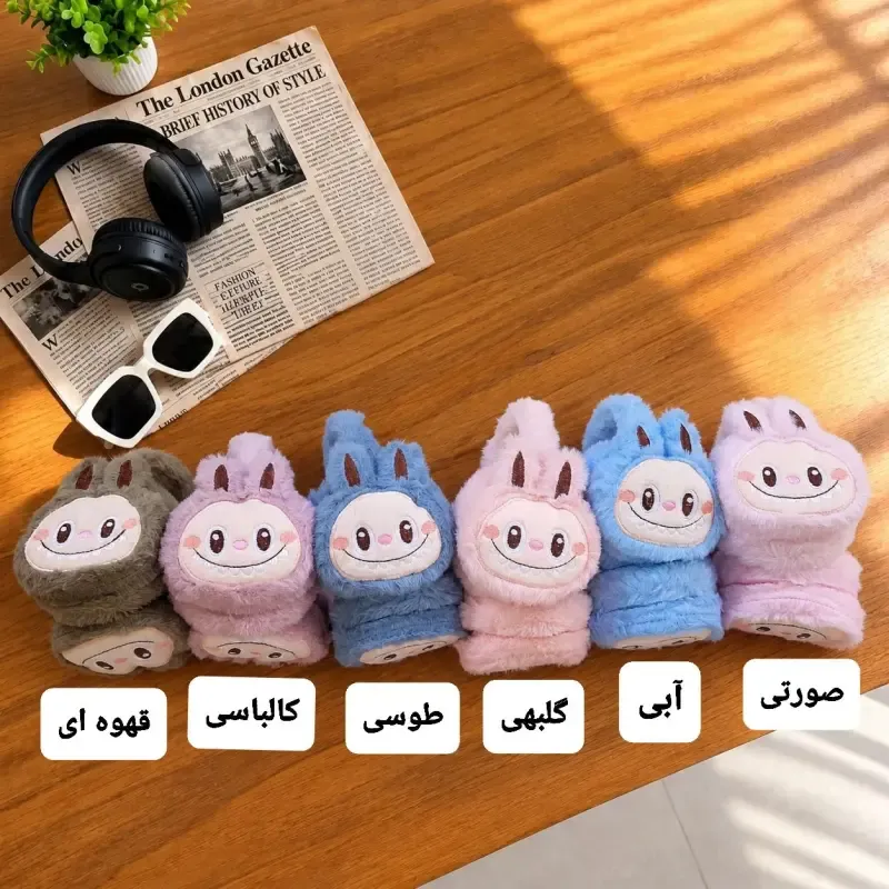 گوش گیر بچگانه زمستانه طرح لبوبو پولیشی ضد حساسیت - تصویر 4