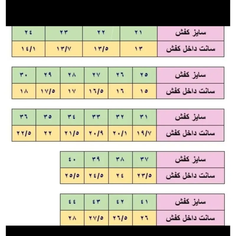 کفش اسپرت مردانه اسکیچرز مشکی سفید سایز 41 تا 44 - تصویر 2
