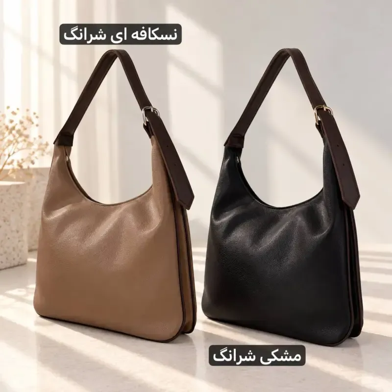 کیف زنانه روزمره و دانشگاهی چرم مصنوعی مدل مگنتی ابعاد 38 در 36 سانتیمتر - تصویر 9