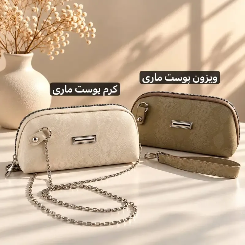 کیف پوست ماری چرم مصنوعی زنانه با بند بلند و زیپ - تصویر 5