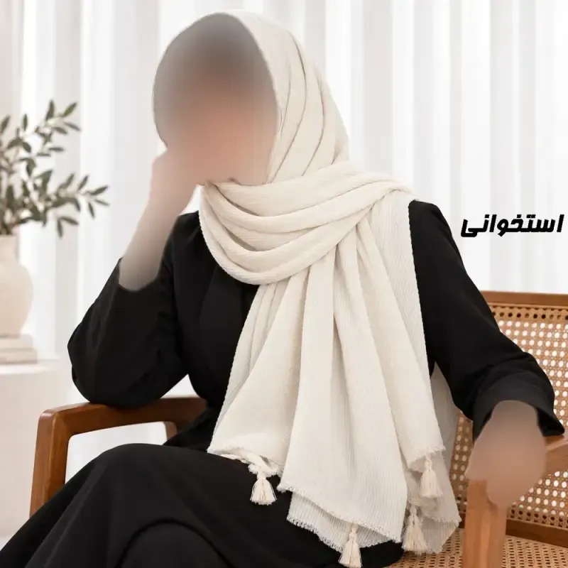 شال نخی برشکا طرح تیغ ماهی مناسب روزمره قواره 188 در 62 سانت - تصویر 8