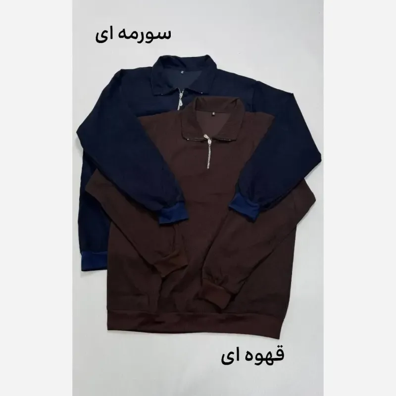 بلوز نیم زیپ مردانه مخمل کبریتی درجه یک سایز بزرگ - تصویر 3