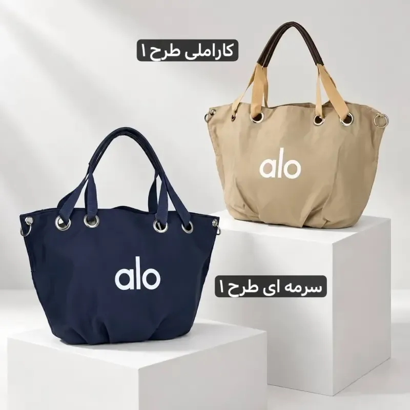 کیف دستی ورزشی اسپرت پارچه ای با بند بلند - تصویر 6