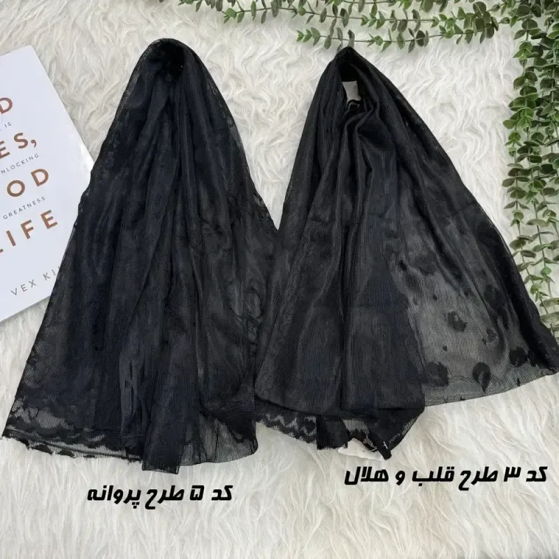 شال توری طرحدار نخی مناسب روزمره قواره 185 در 51 سانتی متر - تصویر 6