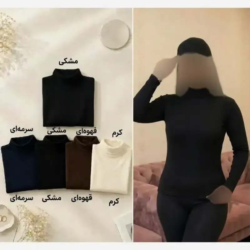 بلوز زنانه ساده یقه اسکی کوتاه پارچه کبریتی فانریپ ریزدوخت فری سایز - تصویر 5
