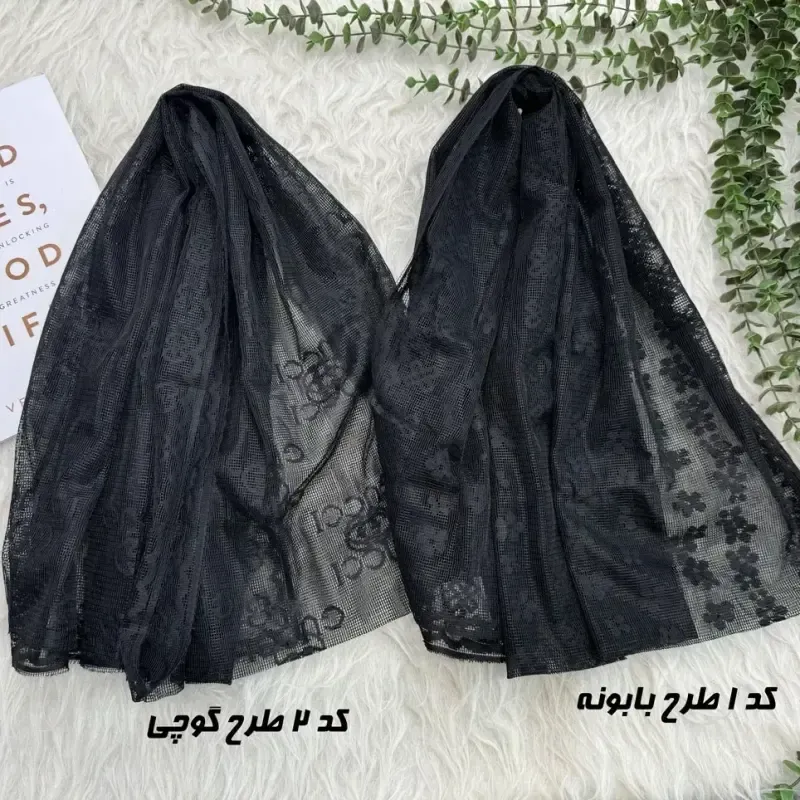شال توری طرحدار نخی مناسب روزمره قواره 185 در 51 سانتی متر - تصویر 5