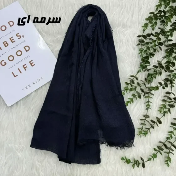 شال ساده دوردوز سوپر کنفی نخی قواره 185 در 60 سانت