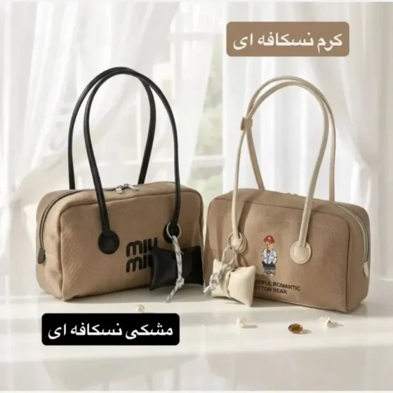 کیف زنانه پارچه ای طرح کنف روزمره