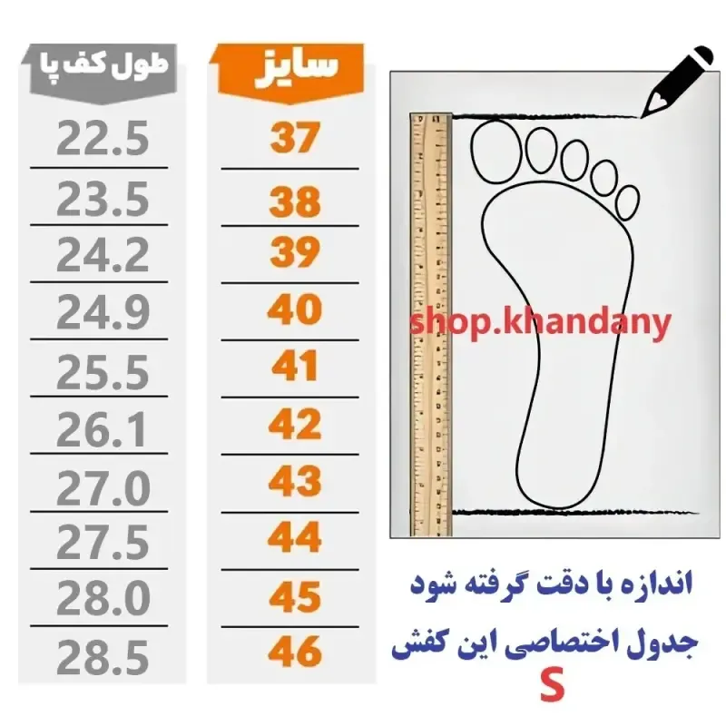 کفش نایک بتا مردانه مشکی نارنجی کتونی اسپرت راحت و سبک - تصویر 2