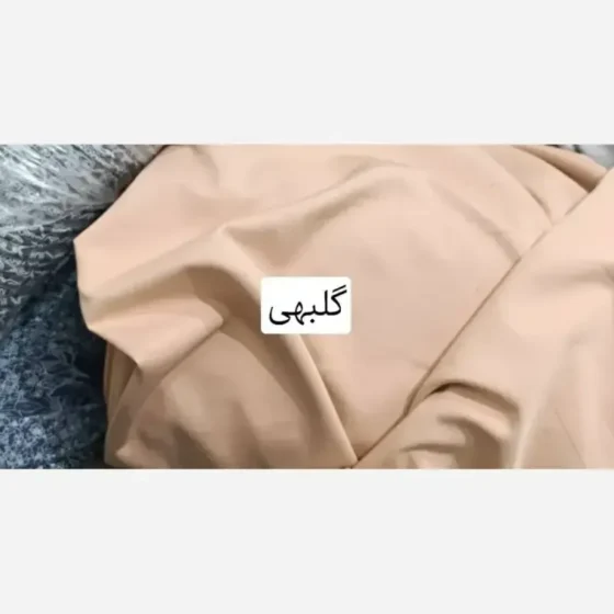 کت شلوار مجلسی زنانه پارچه مازراتی دوخت مزونی رنگ بندی متنوع سایز بزرگ