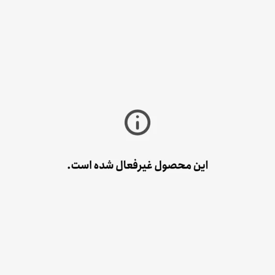 کفش چرم مردانه مدل پاریس قهوه ای سوخته